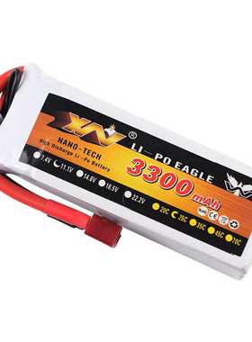 3s 3300mah 11.1V 25C高倍率聚合物航模RC车船模遥控车锂电池