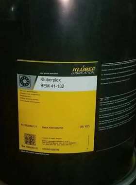 克鲁勃高温装配膏UH184-201  KLUBERPASTE UH184-201