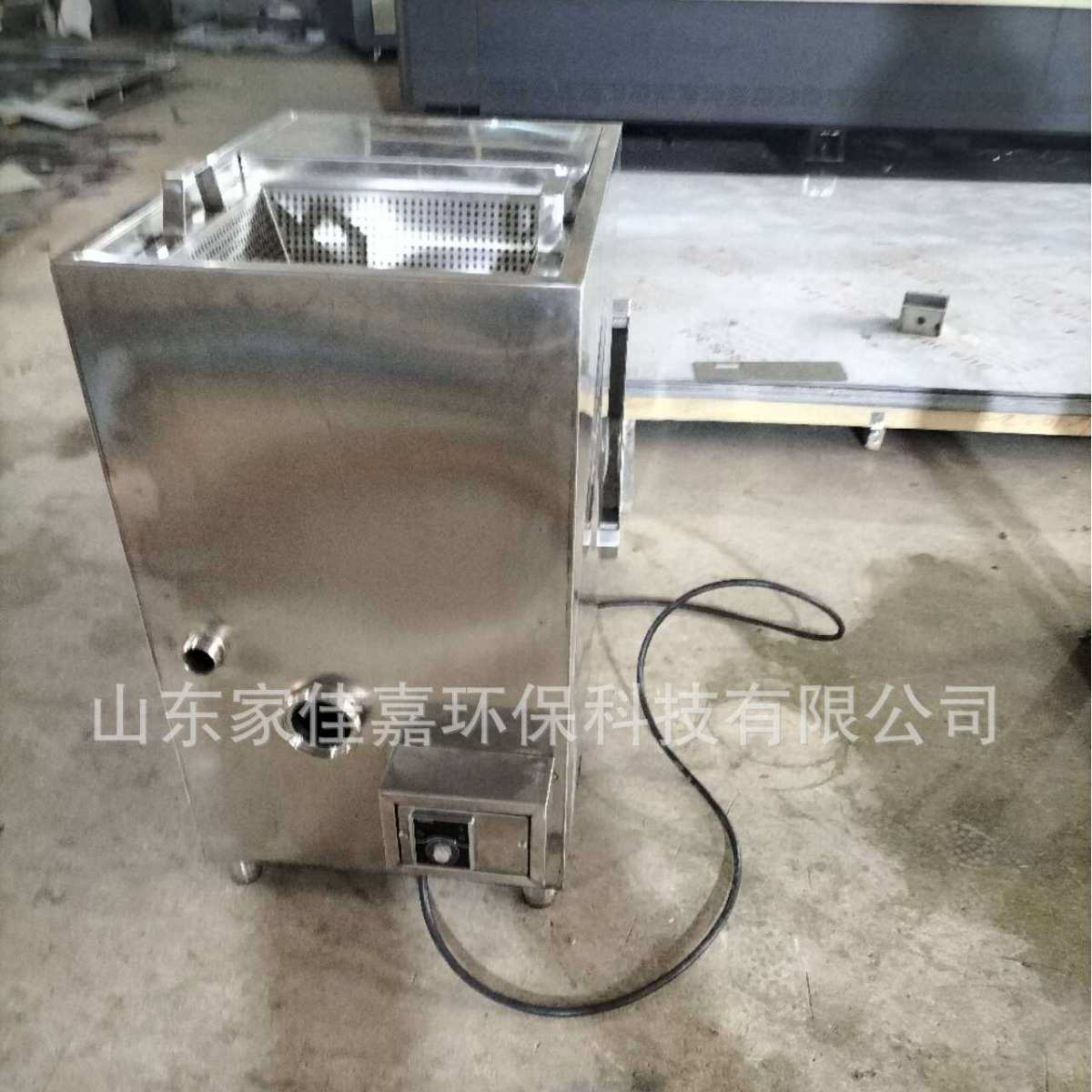 家佳嘉餐饮火锅店用大储油量油水渣分离机餐厨垃圾源头预处理