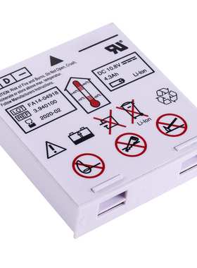 适用席勒 Defigard 5000  Argus PRO LifeCare 2 3.940100 电池