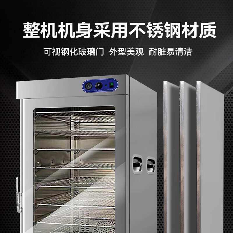 喜莱盛保温餐车商用保温送餐车食堂月子中心酒店宴会厅移动保温餐