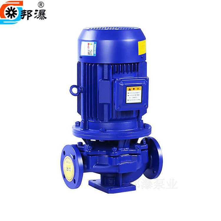 立式管道泵 单级单吸清水泵 ISG50-160IA 热水循环泵 管道离心泵