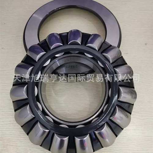 供应29340M 9039340   29340E 工艺生 产推力调心轴承