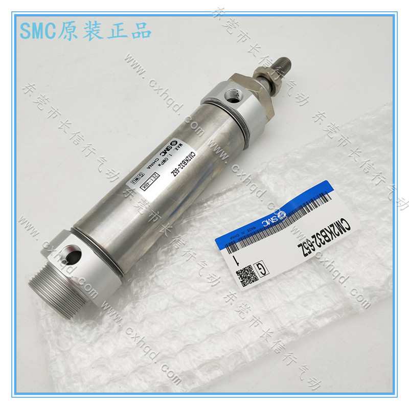 SMC迷你气缸CDM2KB25-50/75/100/125/150/200/300/475Z杆不回转型