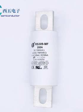 中熔熔断器RS309-MF-5/10/25/30/60/80/100A直流750VDC高压熔断器
