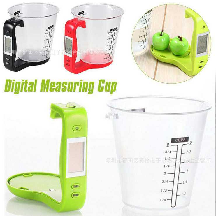 厨房秤电子量杯烘焙秤1KG 液体量杯厨房电子秤 600ML
