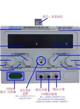 龙威线性直流稳压电源150V3A大功率高精度可调开关维修电源