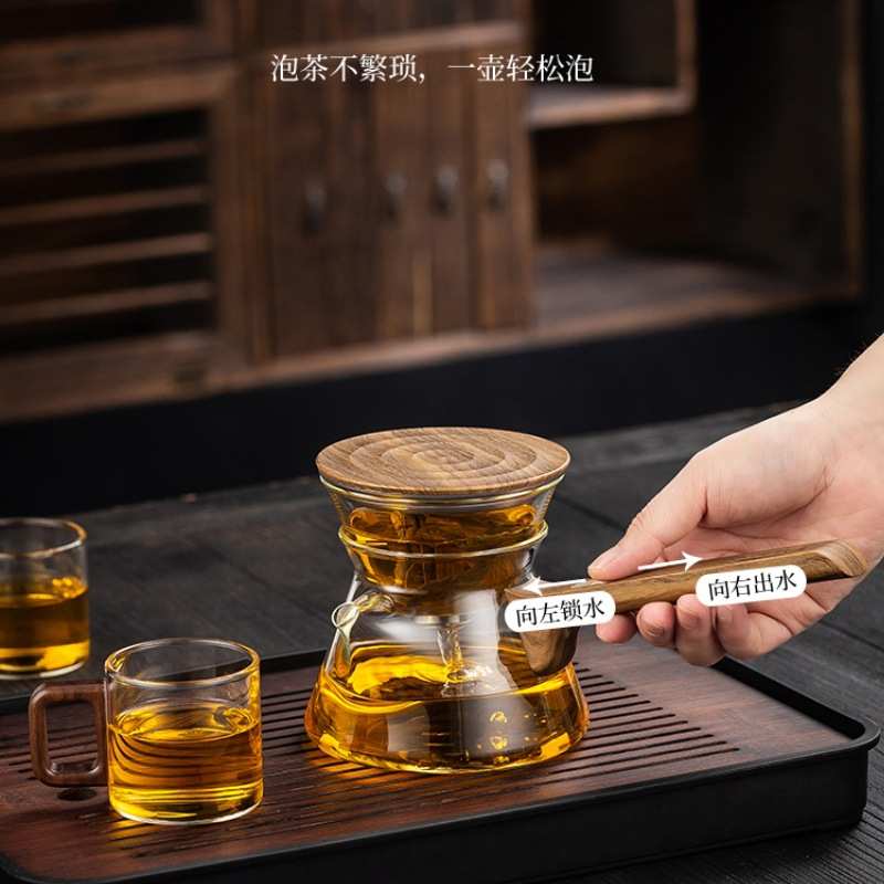 顶壶雅器磁吸侧把壶飘逸杯一键茶水分离泡茶壶迷你玻璃飘逸壶高端