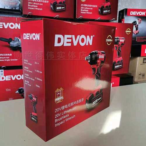 大有充电式20V锂电无刷冲击扳手架子工汽修风炮5733PLUS扭力350牛