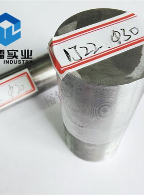 精密合金 1J22 铁钴钒合金棒 高饱和磁感应强度软磁合金圆钢 可切