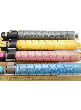 适用理光MPC5000 粉盒C2500 C3000 c3500彩粉c4000 c4500碳粉墨粉