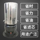 装 滤芯净化设备滤清器自动排尘 载机铲车空气滤芯自动除尘器脉冲式