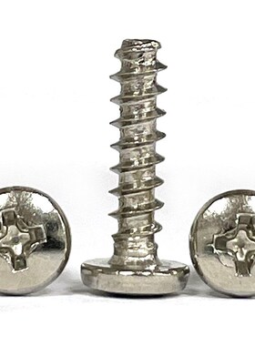 BB碳钢镀镍大圆头平尾自攻螺丝碳钢十字大盘头平尾自攻钉圆头钉M3