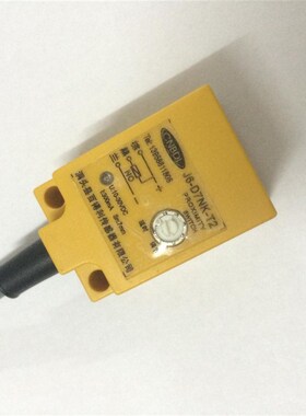 延时接近开关  可调输出时间  感应金属 J6-D7NK-T2