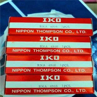 GSN25 IKO平面滚子轴承 滚动模块 SR2050 IKO滑块 RW40