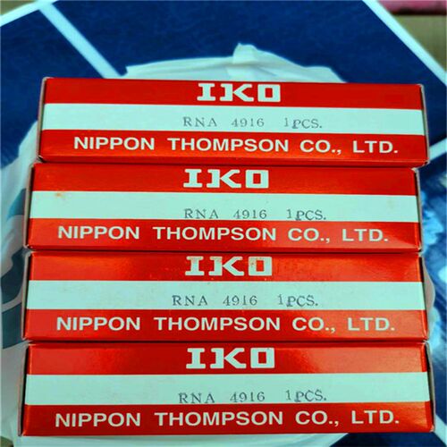 IKO平面滚子轴承 RW40 SR2050 滚动模块 GSN25 IKO滑块