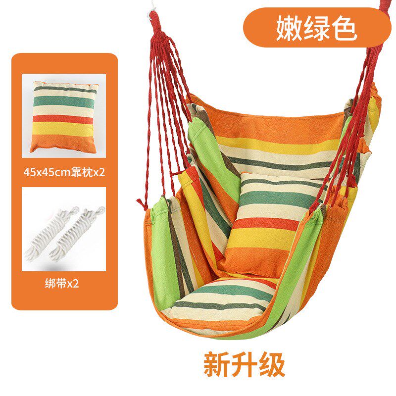 秋千室内儿童吊椅庭院吊床卧室阳台布袋单杠家用门框荡秋千摇篮床