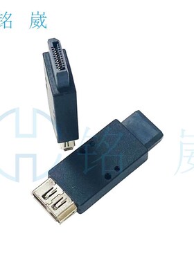 DP转接头 全塑DP夹板公头转DP母座 二合一DP测试头 插拔无损伤