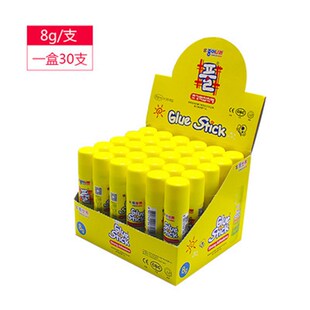 原装进口南韩固体胶纸世界固体胶棒办公学生儿童手工折纸乐