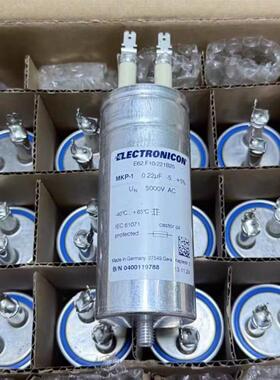 ELECTRONICON E62.F85-252B20 2.5UF 1700VAC 2800VDC 薄膜电容器