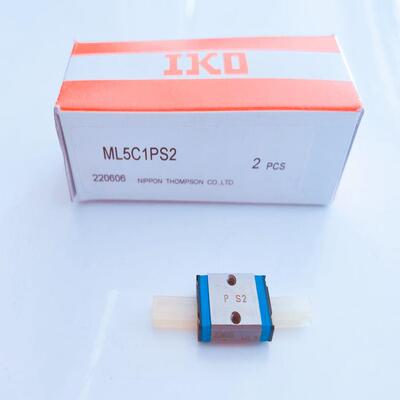 现货供应IKO导轨滑块MLC12/9/5/7/15/20轴承CRBS508/7013/908