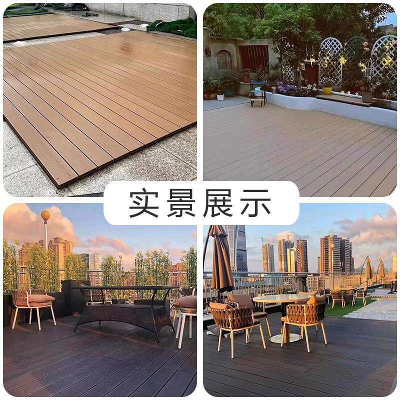 木纹塑木地板室外花园露天泳池防水防滑塑木地板防腐易清洁自铺