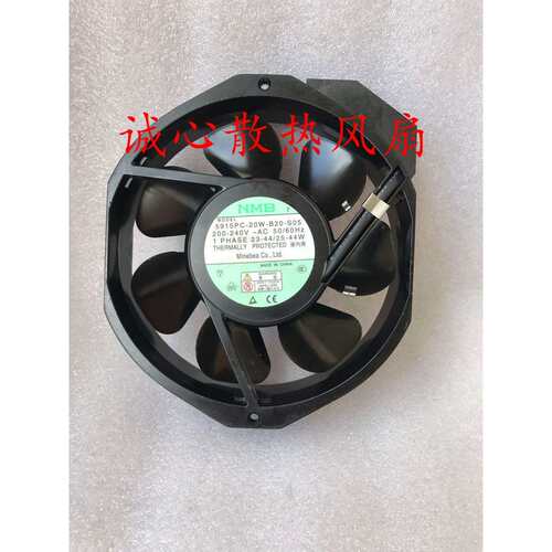 -MAT 5915PC-20W-B20-S12/S11/S05 200V 17238全金属铁叶风扇
