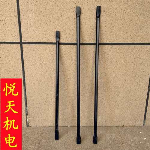 俩头扁直加粗重型撬棍 特种撬棍 撬棒/撬杠/六角钢/钢钎34*1.5米