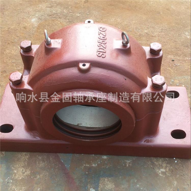供应SD240滚动轴承座 SD244大型调心轴承座 SD248剖分轴承座系列