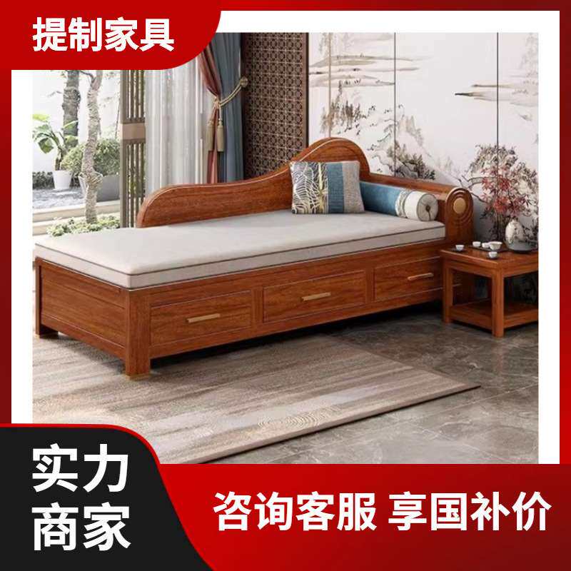 全实木贵妃椅客厅躺椅贵妃榻贵妃榻现代中式带坐垫沙发实木贵妃卧
