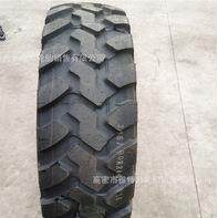 前进工程装载机全钢轮胎GLR15规格365/80R20 405/70R20厂家发货