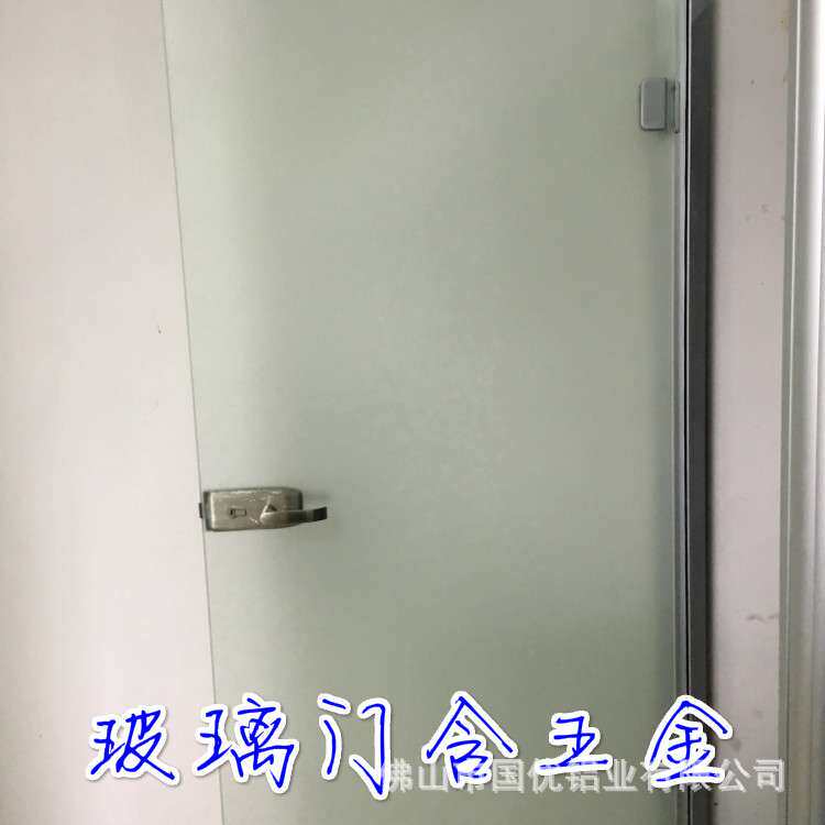 广州玻璃隔断 办公隔墙 办公室高隔间 钢化玻璃铝合金百叶隔断墙