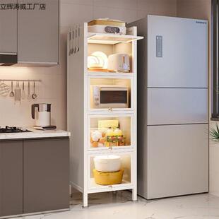 厨房置物架落地多层小型收纳柜置物柜多功能柜子微波炉烤箱储物柜