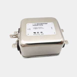 夏弗纳抗干扰EMI电源滤波器 FN2020-16-06 16A 通用滤波器