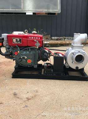 24马力柴油机8寸抽水泵 水冷柴油机8寸离心泵 680m?/h柴油离心泵