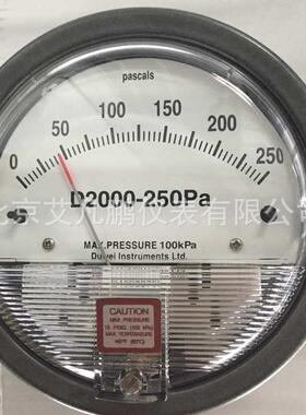 DuWei杜威2000正负压差表 微差压表 指针压差计D2000-125Pa现货