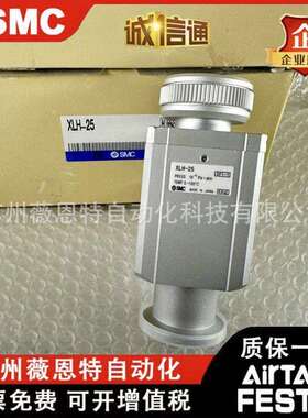 XLG-40-M9BA 无磁性开关 直接出线式