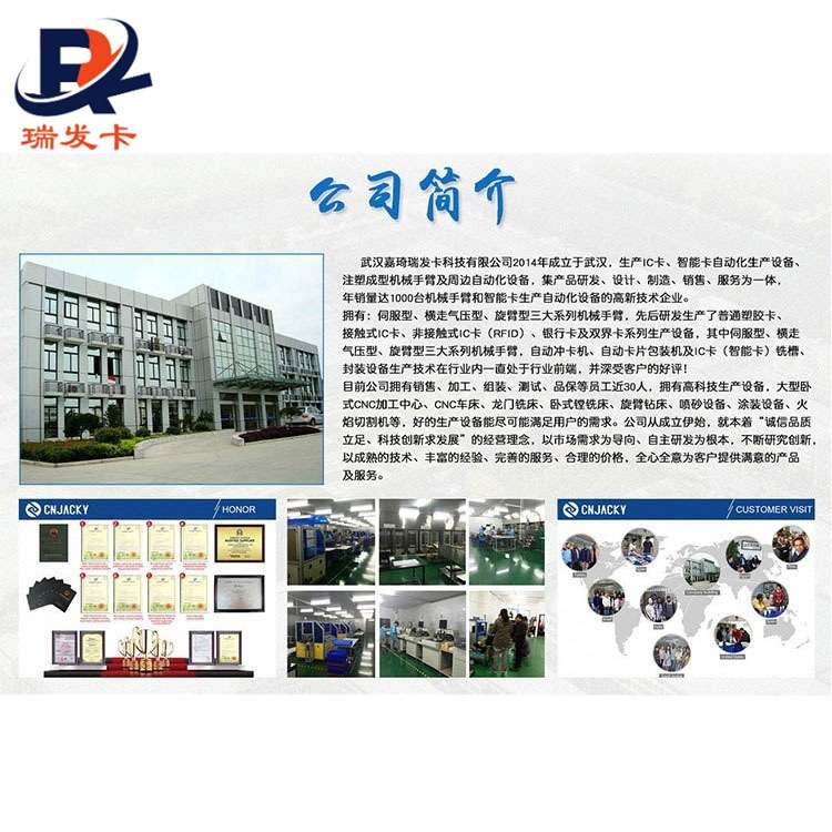 工业碎纸机电动小型办公设备A4纸颗粒家用碎纸机大功率文件粉碎机