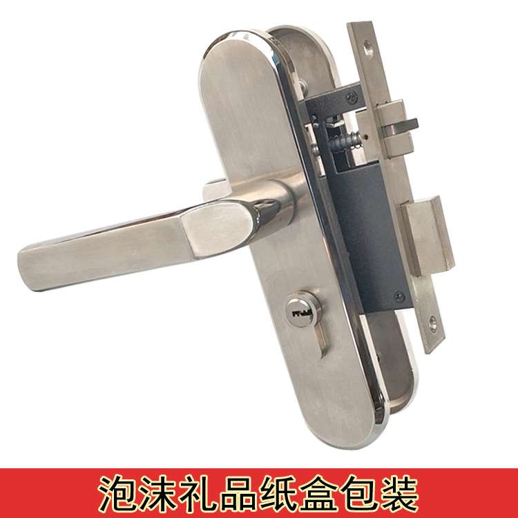 厂家制造304不锈钢材质 铜锁芯铜钥匙可反提双舌锁体室内简约执手