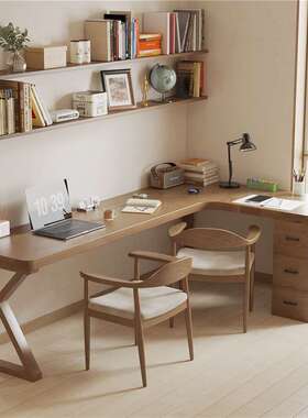 全实木转角储物电脑桌办公桌拐角L型书桌书柜一体卧室墙角写字桌