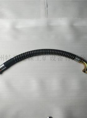 特雷克斯配件，TEREX part 15245134软管