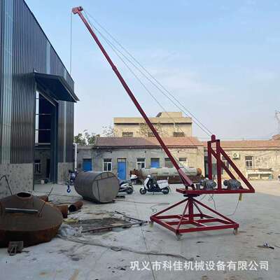 起重机室外货场码头吊运机长臂可旋转移动吊鱼机水库鱼塘吊
