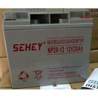 西力蓄电池12V20AH 西力蓄电池NP20-12 SEHEY SH20-12电池NPG20-1