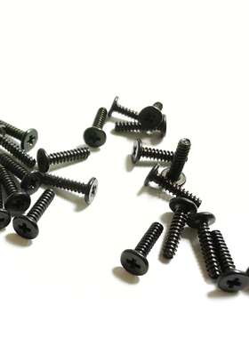 黑色/镀镍CB大平头螺丝扁平头平尾自攻螺丝薄扁头自攻螺钉M1.2-M4