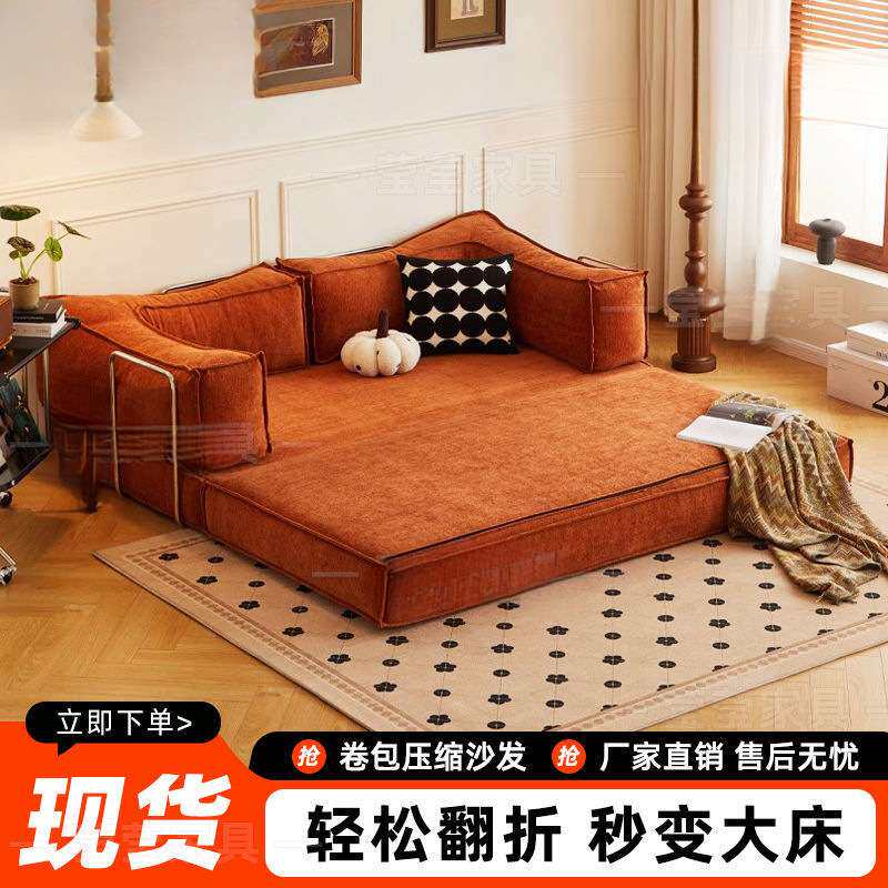 布艺沙发客厅小户型出租屋单双人可躺沙发组装一体两用折叠沙发床