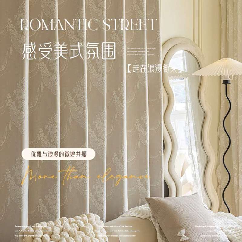 法式复古浪漫窗帘高精密蕾丝提花美式窗帘客厅卧室落窗帘窗帘布料