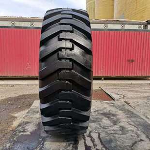 17.5-25 20.5-25 L-2/G-2人字花纹平地机轮胎工程机械轮胎23.5-25