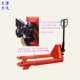 5吨叉长1.8米手动搬运装 5000公斤手推托盘车 卸车液压升降地牛