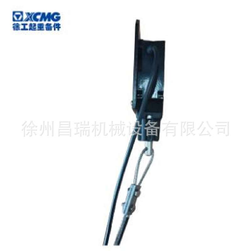 重锤式起升高度限制器2019651.1m-A(带三芯接头)60150313徐工吊车