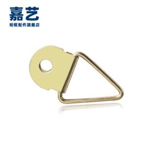 画框相框三角挂钩 金色单孔三角挂片相框挂钩吊扣配件1000个